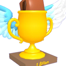 1B Trophy