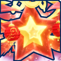 Fortune Star