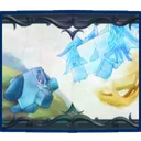 Shiny The Beginning
