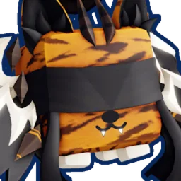 Shiny Tigers Eye