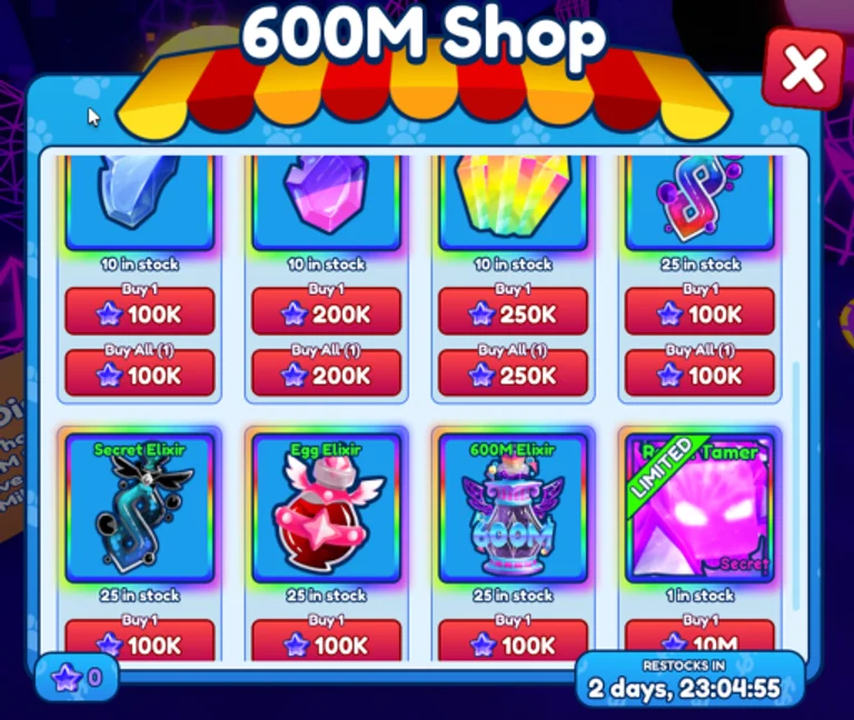 The 600M Shop