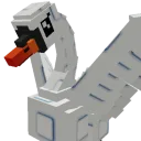 Big Swan