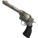 Watcher (Gun)
