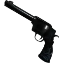 Predator (Gun)