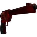 Adurite (Gun)