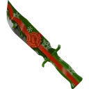 Wrapped (Knife) [XMAS2015]