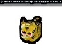Golden Tiger
